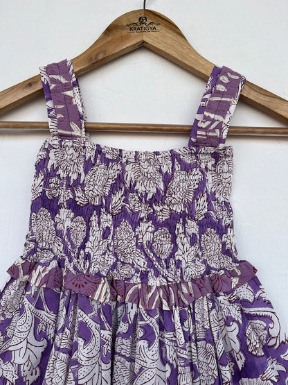 Kids cute cotton maxi dress | floral printed kid dress | lilac shirred dress | kids strap dress